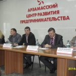 Семинар от 15.11.2016